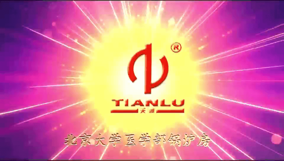 工程視頻