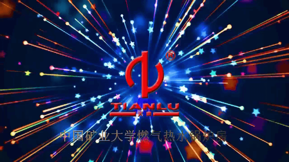 工程視頻